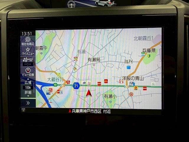 SUBARU FORESTER 2020 Image 31