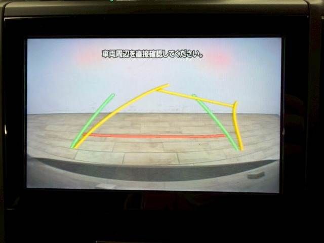 SUBARU FORESTER 2020 Image 31