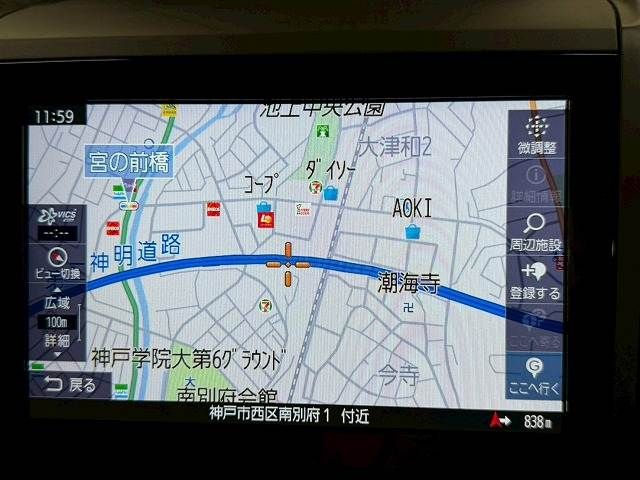 SUBARU FORESTER 2018 Image 31