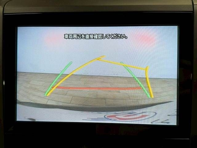 SUBARU FORESTER 2018 Image 31