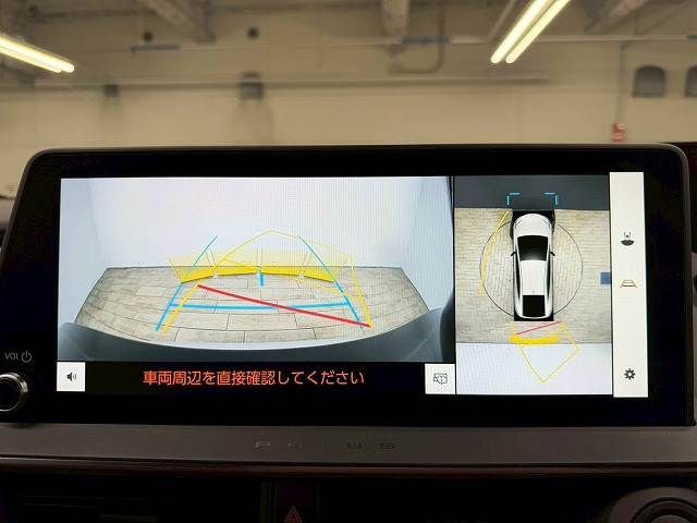 TOYOTA PRIUS 2023 Image 31