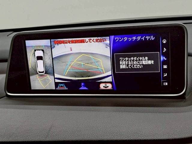 TOYOTA LEXUS RX450H 2WD 2016 Image 31