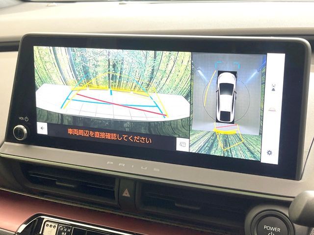 TOYOTA PRIUS PHV 2023 Image 31