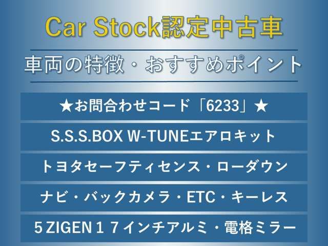 TOYOTA PROBOX VAN HYBRID 2020 Image 31