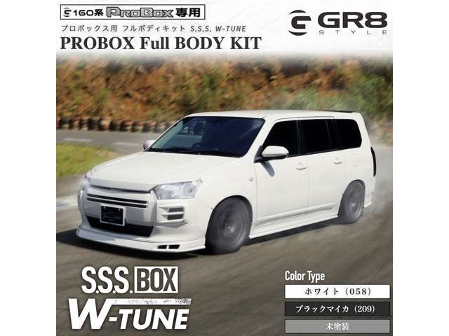 TOYOTA PROBOX VAN HYBRID 2020 Image 31