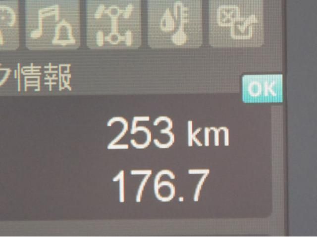 MITSUBISHI FUSOU FIGHTER 2025 Image 31