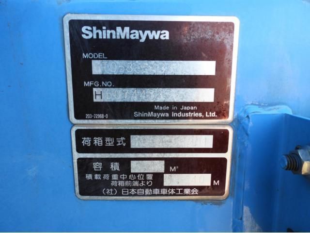 MITSUBISHI CANTER 2014 Image 31