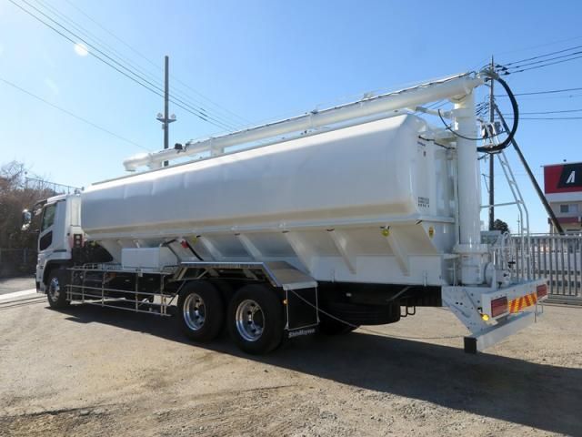 MITSUBISHI FUSOU SUPER GREAT 2025 Image 31