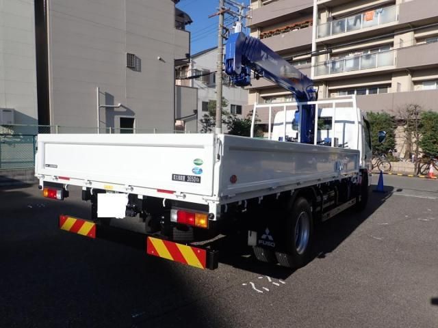 MITSUBISHI CANTER 2025 Image 31