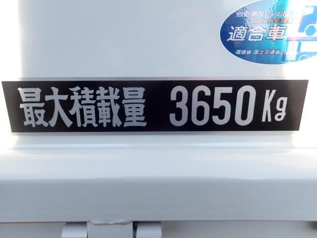 MITSUBISHI CANTER 2025 Image 31