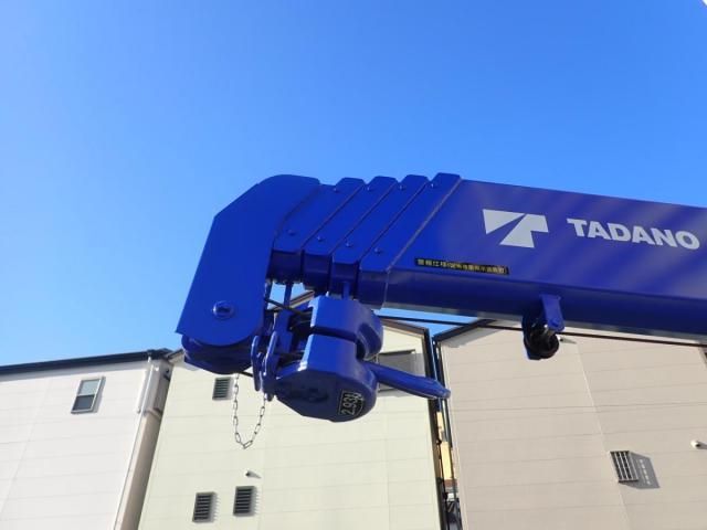 MITSUBISHI CANTER 2025 Image 31