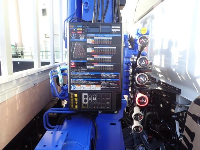 MITSUBISHI CANTER 2025 Image 31