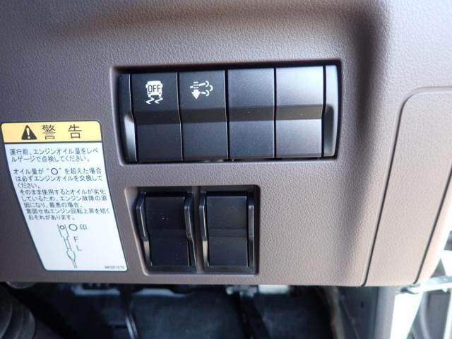 MITSUBISHI CANTER 2025 Image 31