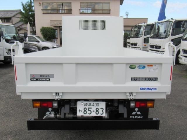 MITSUBISHI CANTER 2025 Image 31