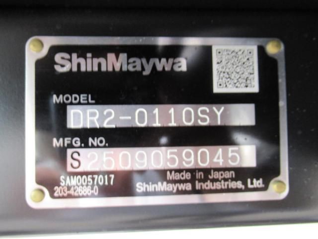 MITSUBISHI CANTER 2025 Image 31