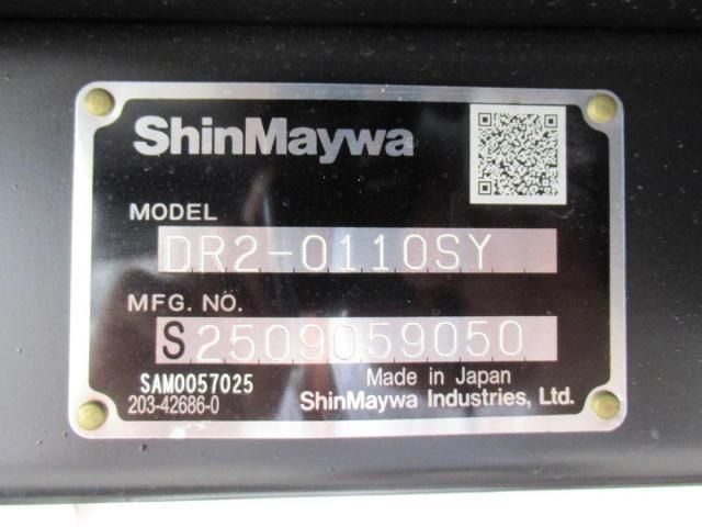 MITSUBISHI CANTER 2025 Image 31