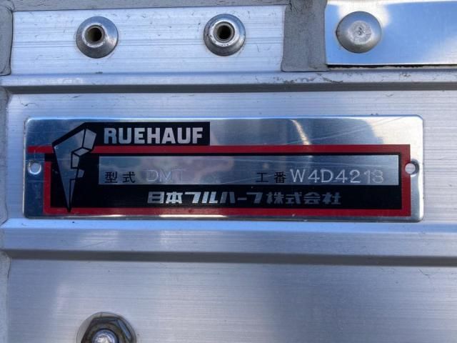 MITSUBISHI FUSOU FIGHTER 2020 Image 31