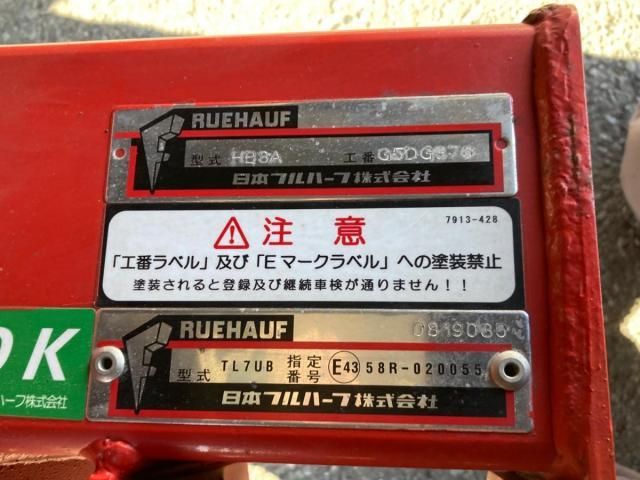 MITSUBISHI FUSOU FIGHTER 2020 Image 31