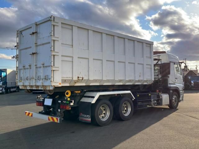 MITSUBISHI FUSOU SUPER GREAT 2022 Image 31