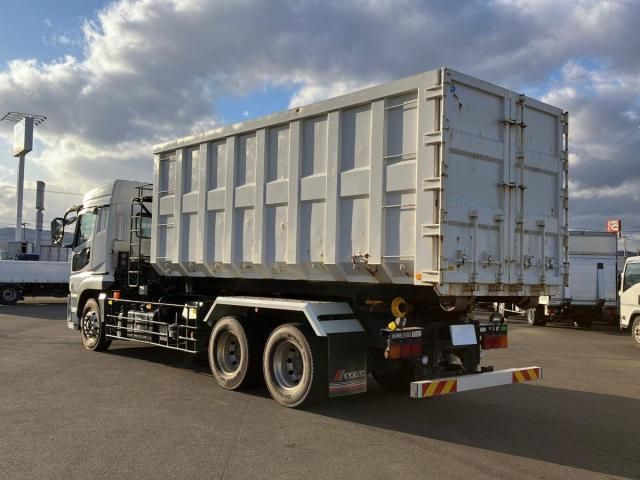 MITSUBISHI FUSOU SUPER GREAT 2022 Image 31