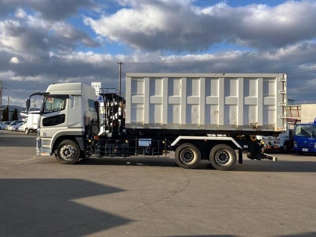 MITSUBISHI FUSOU SUPER GREAT 2022 Image 31