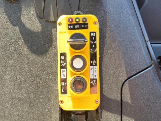 MITSUBISHI FUSOU SUPER GREAT 2022 Image 31