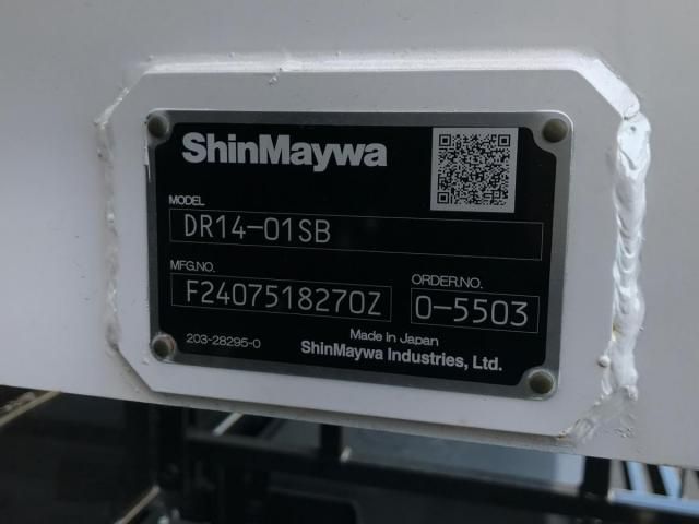 HINO PROFIA 2024 Image 31