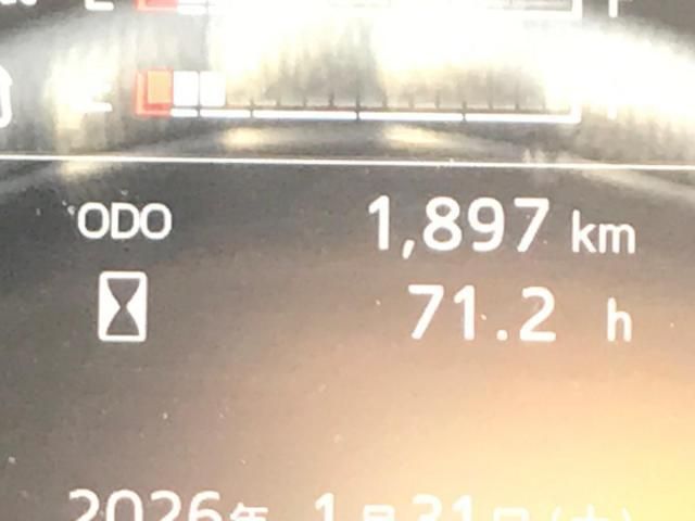 HINO PROFIA 2024 Image 31