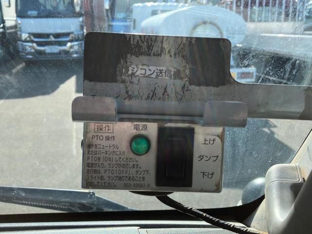 HINO DUTRO 2020 Image 31