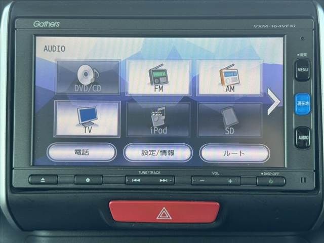 HONDA N BOX 2016 Image 31