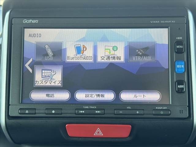 HONDA N BOX 2016 Image 31
