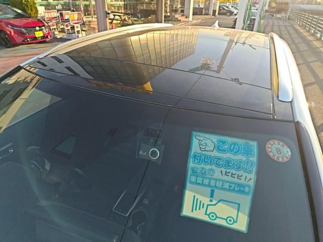 TOYOTA LEXUS RX450H AWD 2020 Image 31