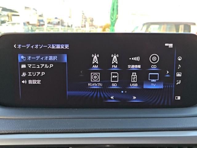 TOYOTA LEXUS RX450H AWD 2020 Image 31