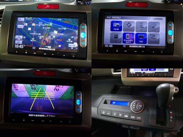 HONDA FREED SPIKE HYBRID 2014 Image 31