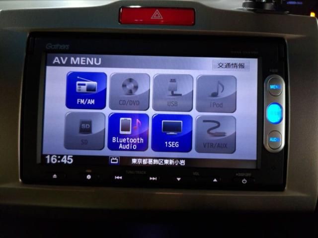 HONDA FREED SPIKE HYBRID 2014 Image 31