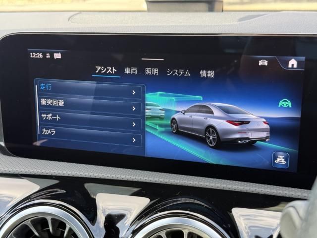 MERCEDES BENZ CLA CL 2024 Image 31