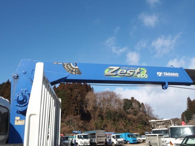 HINO RANGER 2013 Image 31