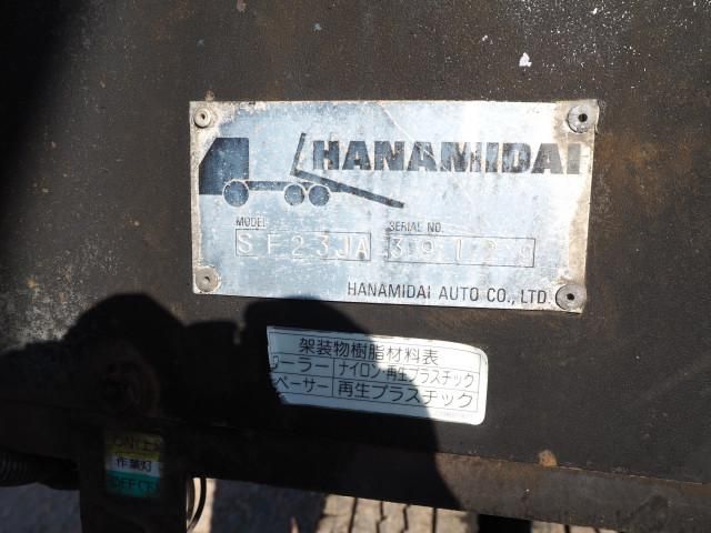 ISUZU ELF 2009 Image 31