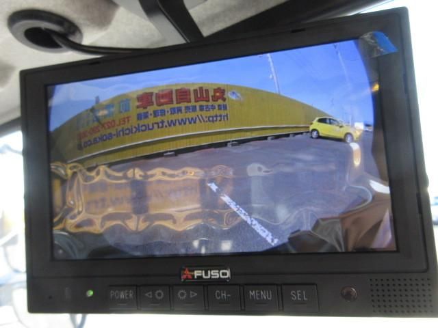 MITSUBISHI FUSOU FIGHTER 2025 Image 31