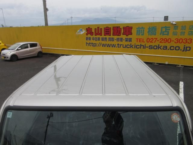 MITSUBISHI CANTER 2025 Image 31