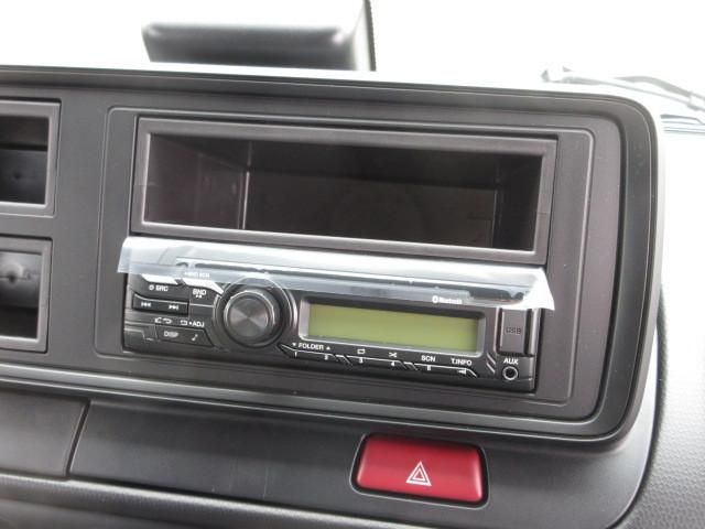 MITSUBISHI CANTER 2025 Image 31