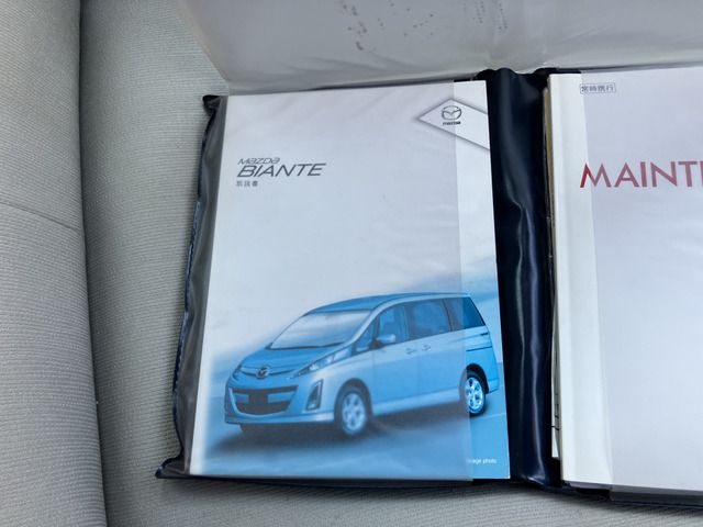 MAZDA BIANTE 2014 Image 31