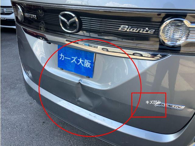 MAZDA BIANTE 2014 Image 31