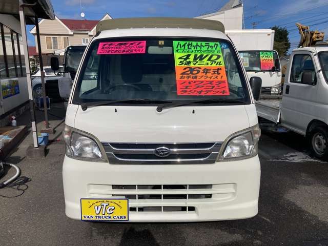 DAIHATSU HIJET TRUCK 4WD 2014 Image 31