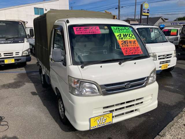 DAIHATSU HIJET TRUCK 4WD 2014 Image 31