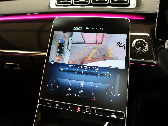 MERCEDES BENZ S CLAS 2021 Image 31