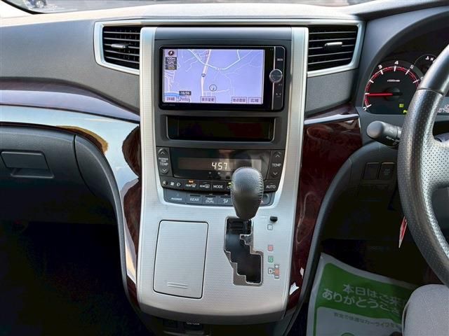 TOYOTA ALPHARD 2013 Image 31