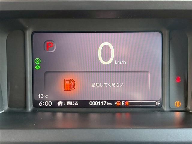 HONDA N BOX 2024 Image 31