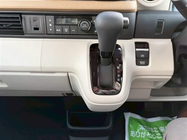 HONDA N BOX 2024 Image 31