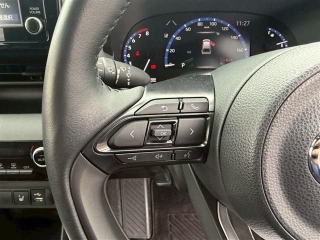 TOYOTA YARIS CROSS 2023 Image 31